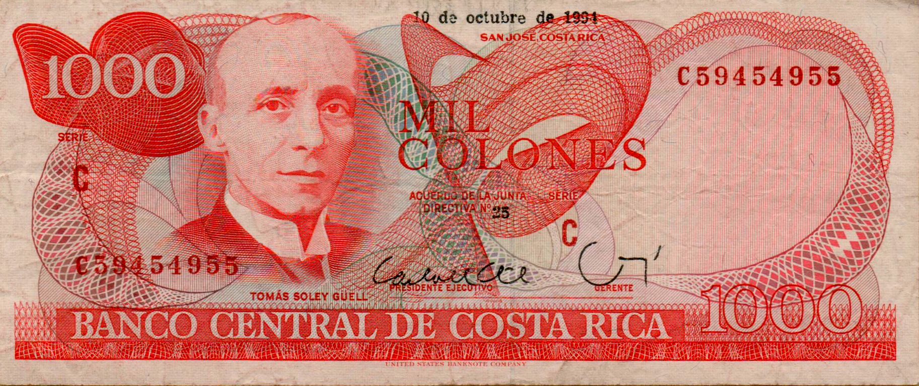 Costa Rica 1000 1994 VF P-259/b